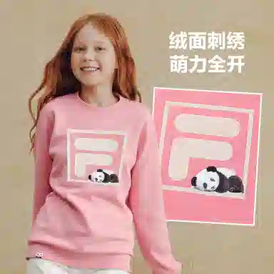 FILA KIDS x ORIGINALE