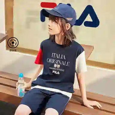 FILA KIDS x T
