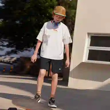 FILA KIDST Performance