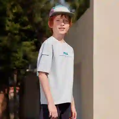 FILA KIDST Performance