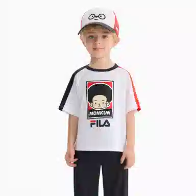 FILA KIDST