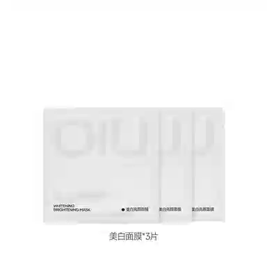 OIU 150ml