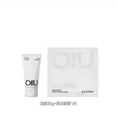 OIU 150ml+5