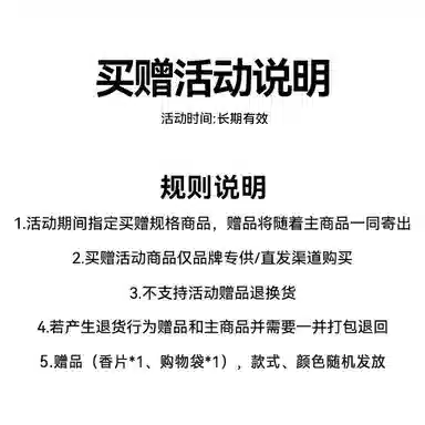 WHOOSIS HELLO KITTY T