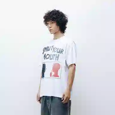 WHOOSIS Shut your mouthT