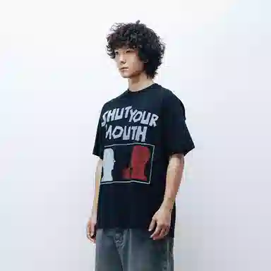 WHOOSIS Shut your mouthT