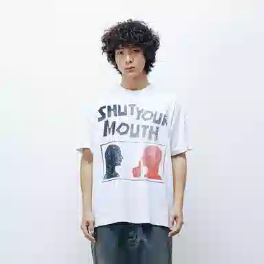 WHOOSIS Shut your mouthT