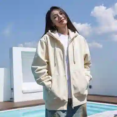 WHOOSIS Logo Zip Cardigan