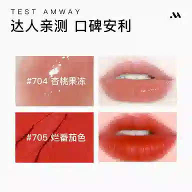 701 702 703 704 4.3g