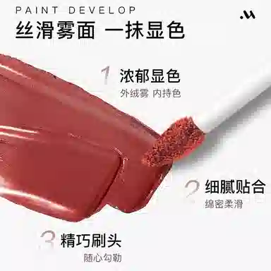 701 702 703 704 4.3g