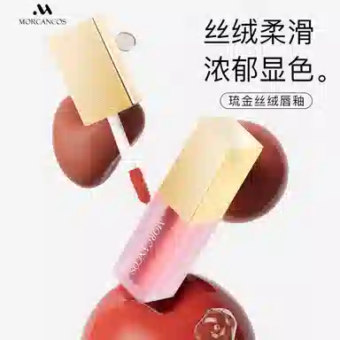 701 702 703 704 4.3g