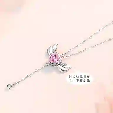 PRP 925
