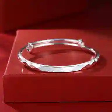 PN