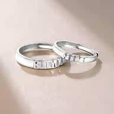 PN But You No One S999