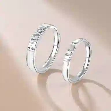 PN But You No One S999