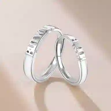 PN But You No One S999