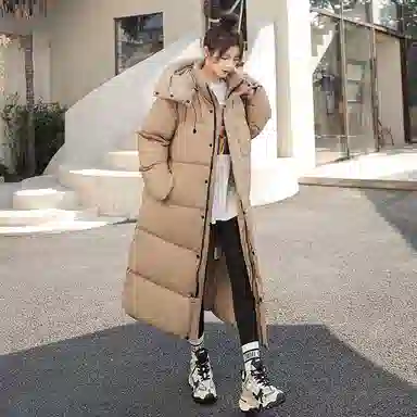 Yaya Over-the-Knee Down Coat