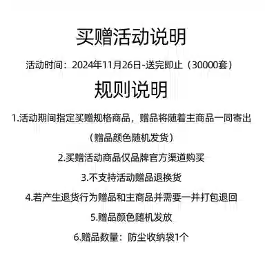 鸭鸭 休闲连帽短款舒适纯色羽绒服 女款