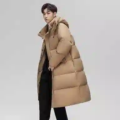 Yaya Over-the-Knee Down Coat