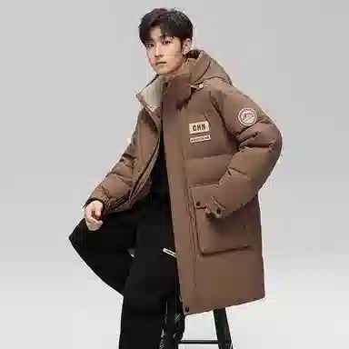 鸭鸭 时尚百搭中长款纯色长袖羽绒服 男女同款