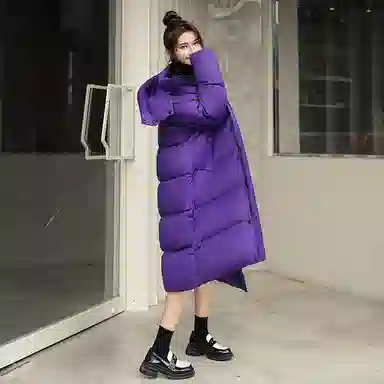 Yaya Over-the-Knee Down Coat