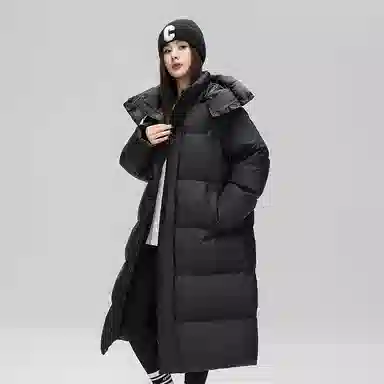 Yaya Over-the-Knee Down Coat