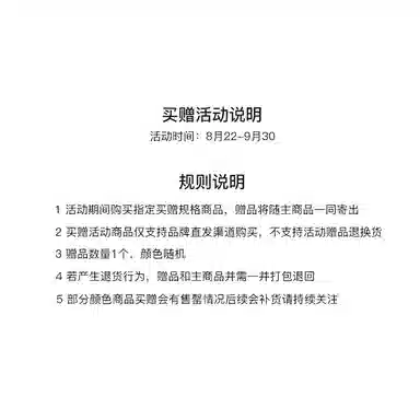 ER Pearl Bomber Jacket