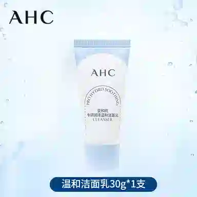 AHC 30g