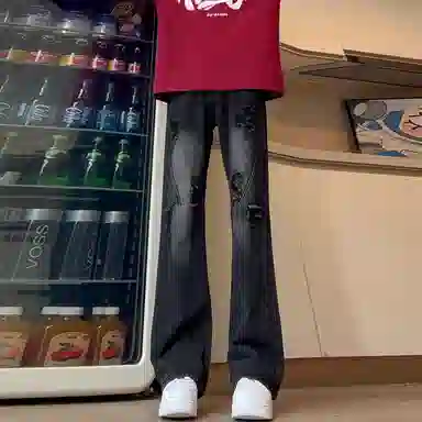 YEARNED vibecleanfIt