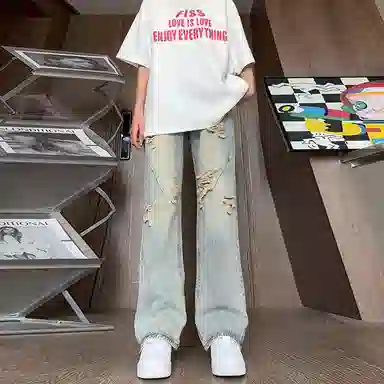 YEARNED vibecleanfIt