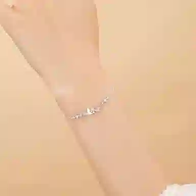 TUTAE ins s925
