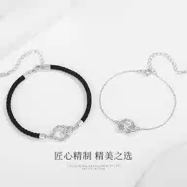 TUTAE S925