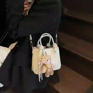 PU