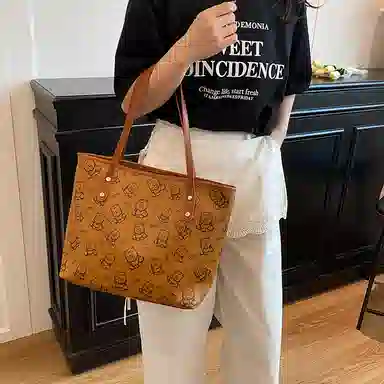 PU Tote