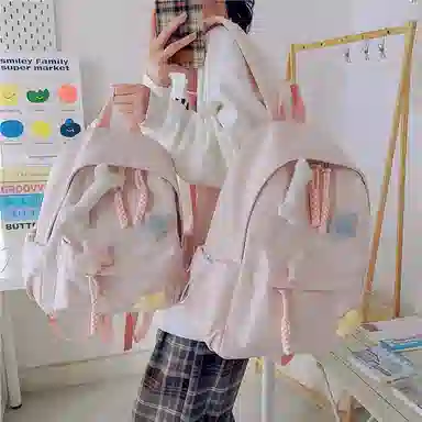 ins