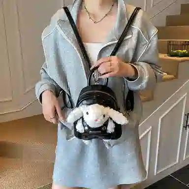 PU