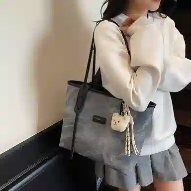 PU Tote