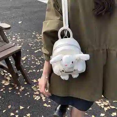 PU