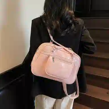 PU