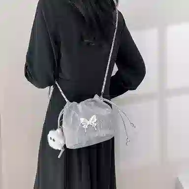 PU