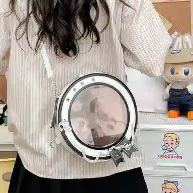 PU
