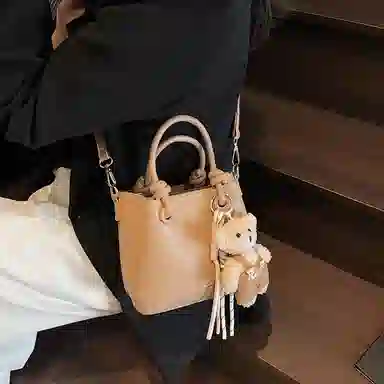 PU