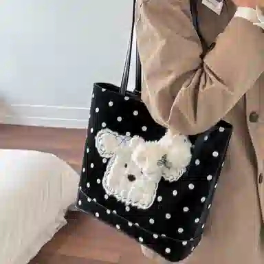 Tote PU