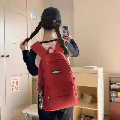ins