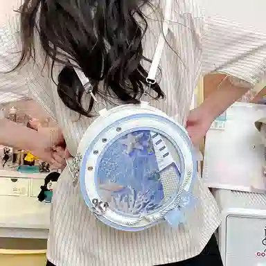 PU