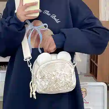 PU