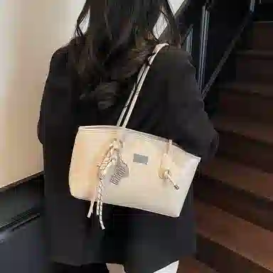 PU Tote