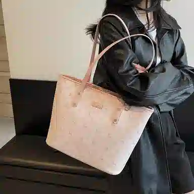 PU