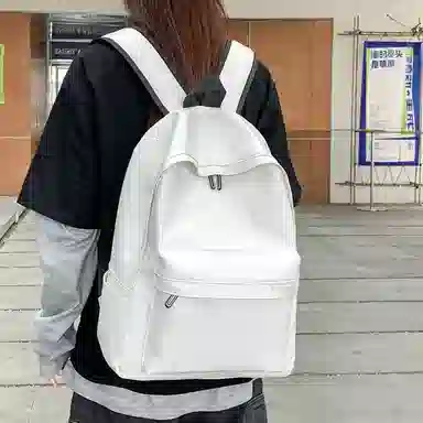 PU