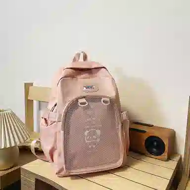 ins